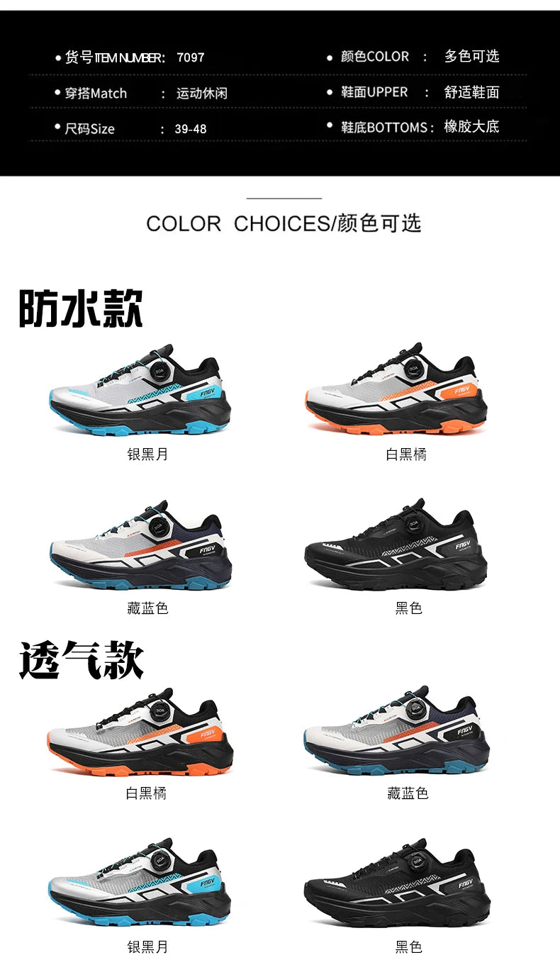 Shoes for Men 2025 New Men Sneakers Leather Waterproof Mountaineering Camping Hiking Shoes Thick Sole Comfortable Running Shoes