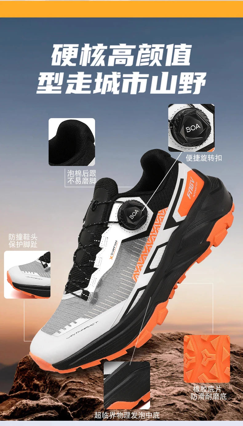 Shoes for Men 2025 New Men Sneakers Leather Waterproof Mountaineering Camping Hiking Shoes Thick Sole Comfortable Running Shoes