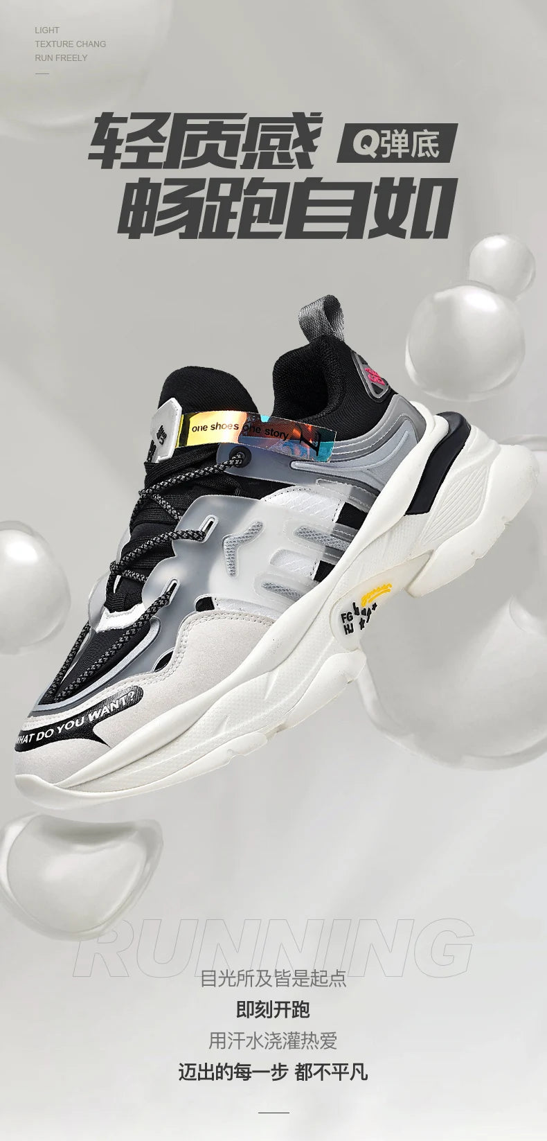 Shoes men Sneakers Male casual Mens Shoes tenis Luxury shoes Trainer Race Breathable Shoes fashion loafers running Shoes for men