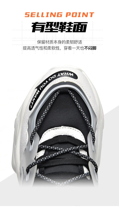Shoes men Sneakers Male casual Mens Shoes tenis Luxury shoes Trainer Race Breathable Shoes fashion loafers running Shoes for men